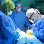 ABUTH School of Nursing Screening